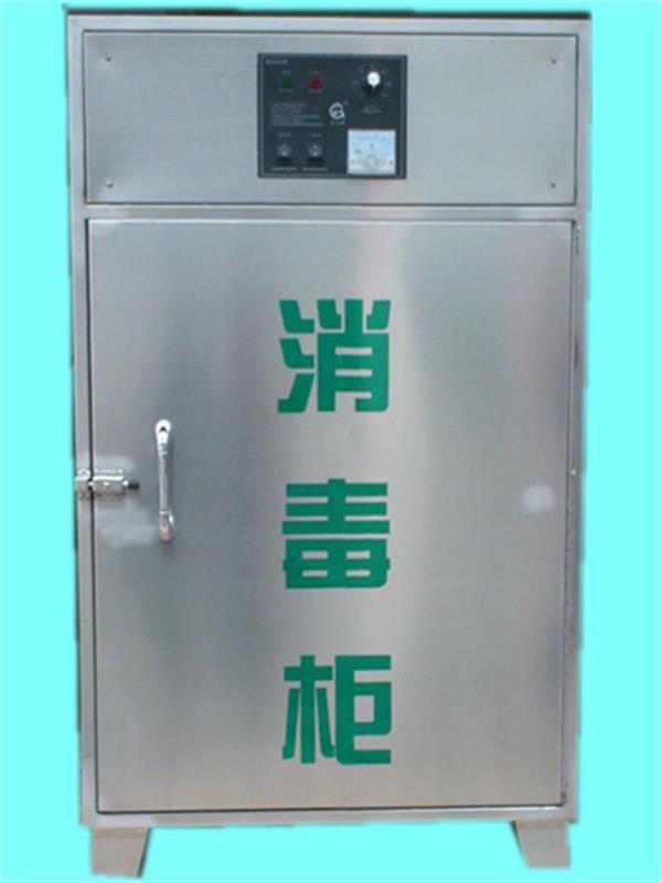"臭氧消毒柜," "臭氧消毒柜,"  "無菌消毒柜,"廣州佳環(huán)電器科技有限公司<br />
臭氧消毒柜<br />
一、消毒柜簡介<br />
消毒柜是指通過臭氧氣體、紫外線、遠(yuǎn)紅外線、高溫、臭氧等方式，給瓶子瓶蓋、食具、餐具、毛巾、衣物、包裝器材、包裝袋、美容美發(fā)用具、醫(yī)療器械等物品進(jìn)行殺菌消毒、保溫除濕的工具，外形一般為柜箱狀，柜身大部分材質(zhì)為不銹鋼。<br />
消毒柜為中國發(fā)明首創(chuàng)的電器產(chǎn)品，廣泛用于酒店、賓館、餐館、學(xué)校、部隊(duì)、食堂等場所。越來越多的中國家庭注意到消毒柜的重要