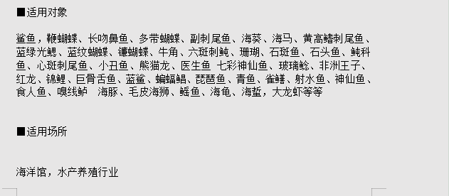 1611196641608182.png image.png